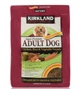 Adult Formula Chicken Rice and Vegetable Dog Food 40 lb D544