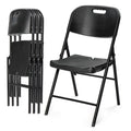 Dark 4 Pack HDPE Folding Chairs with Steel Frame O553760