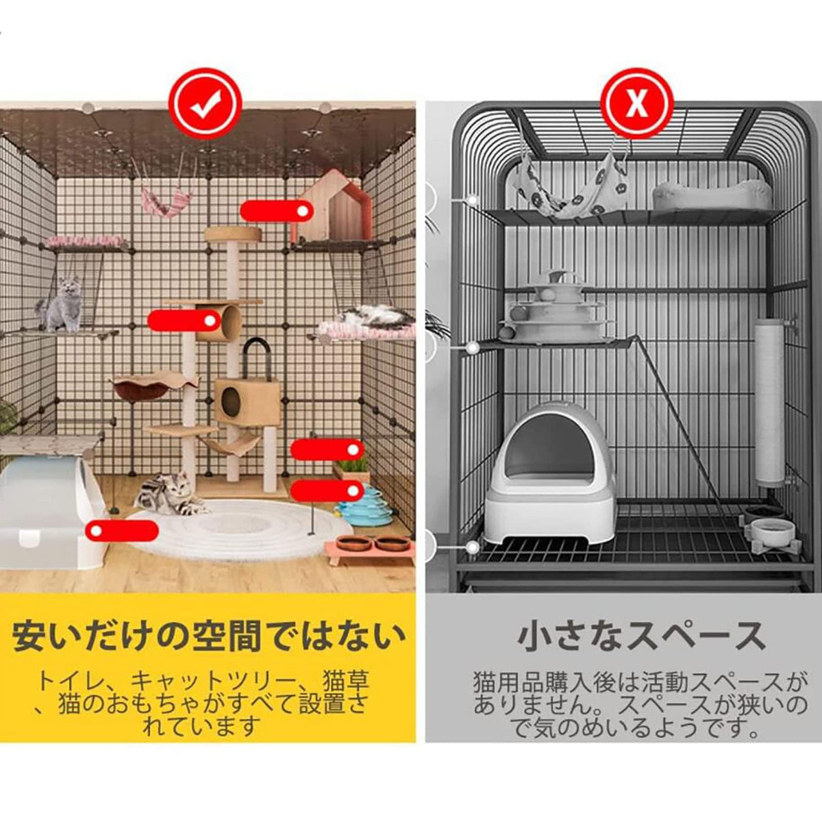Cat Cage Indoor Playpen Metal Wire Kennel Small Animal Crate T79111