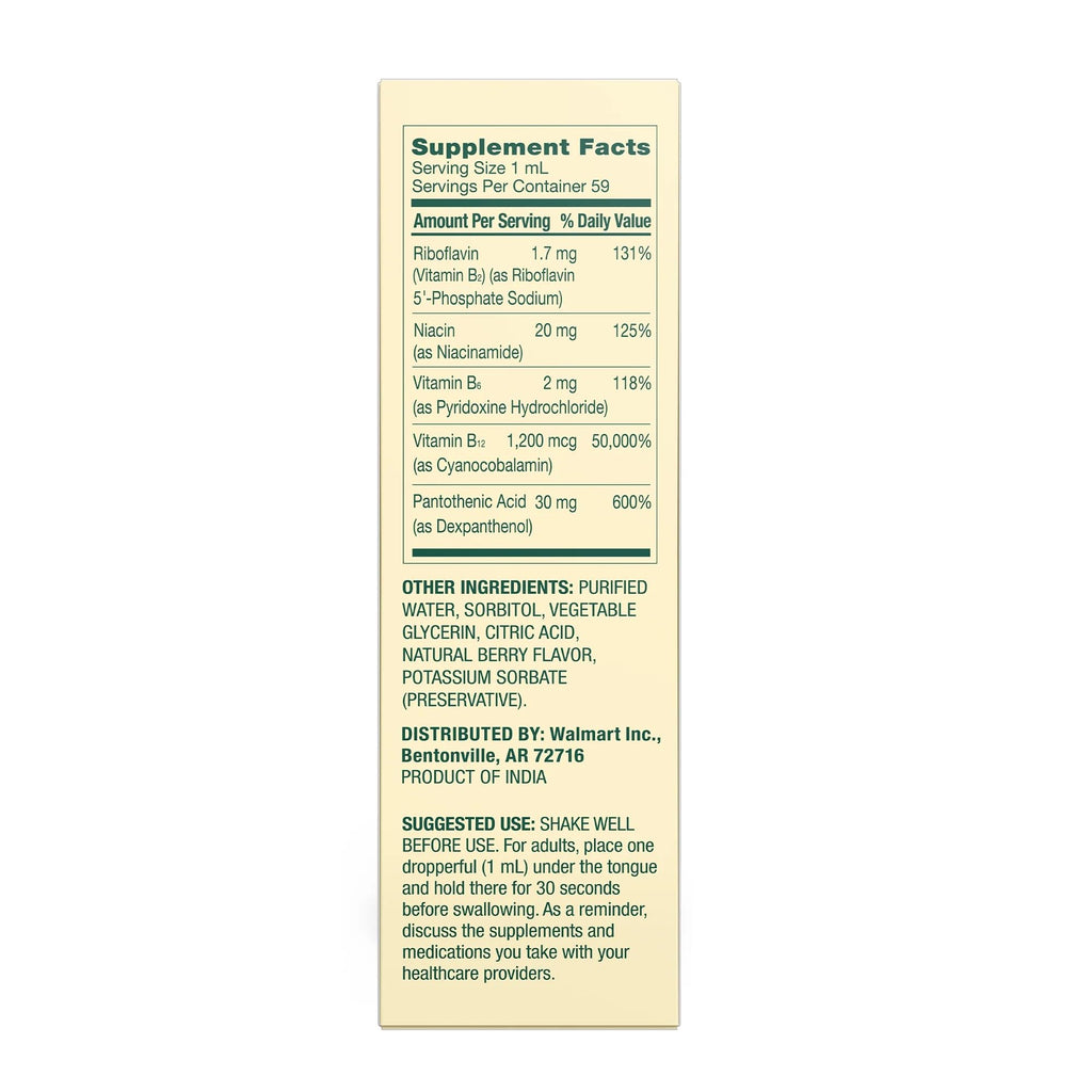 Liquid B-Complex with B12 Sublingual Berry Flavor 2 fl oz T87117