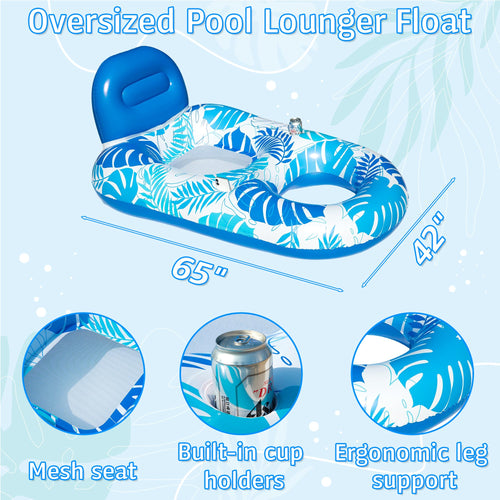 2 Pack Inflatable Pool Float Lounger with Cup Holder B175